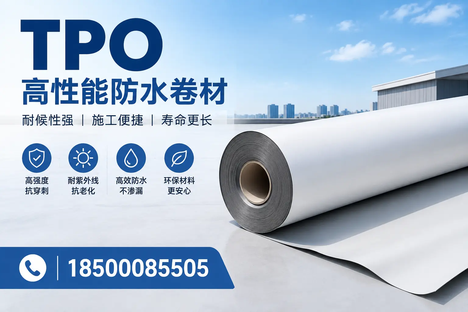 tpo使用中的常见问题,海北企业必看技巧